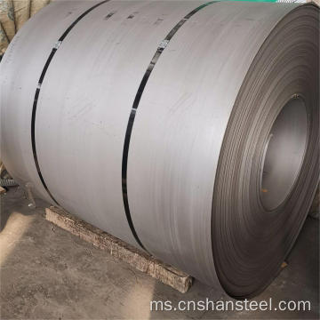 Harga murah Hot Rolled Mild Steel Coil HRC